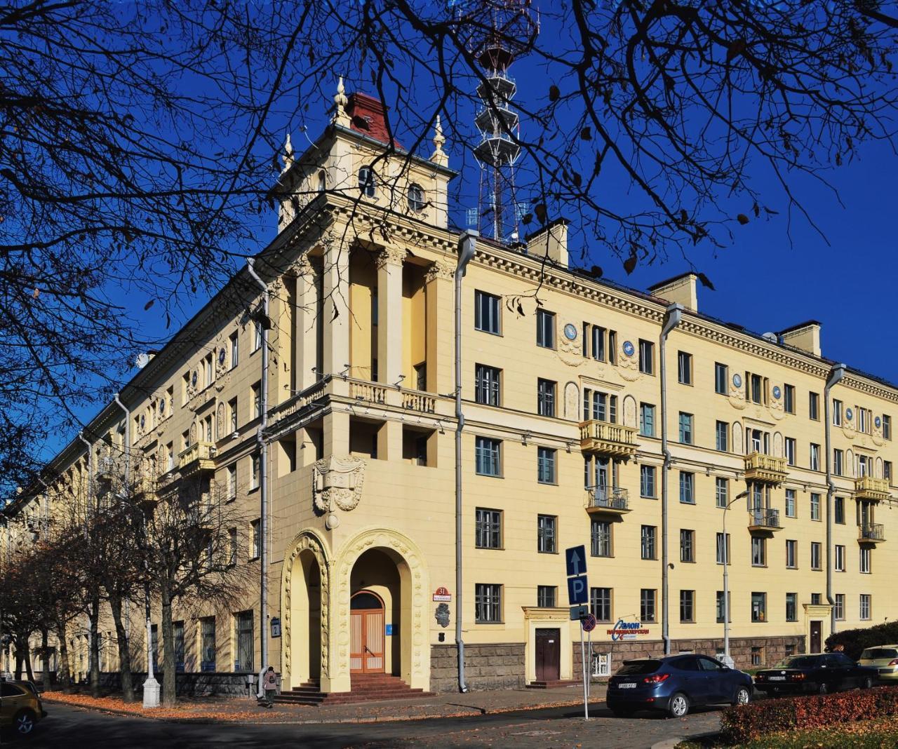 Hostel Tower 31/18 Minszk Kültér fotó