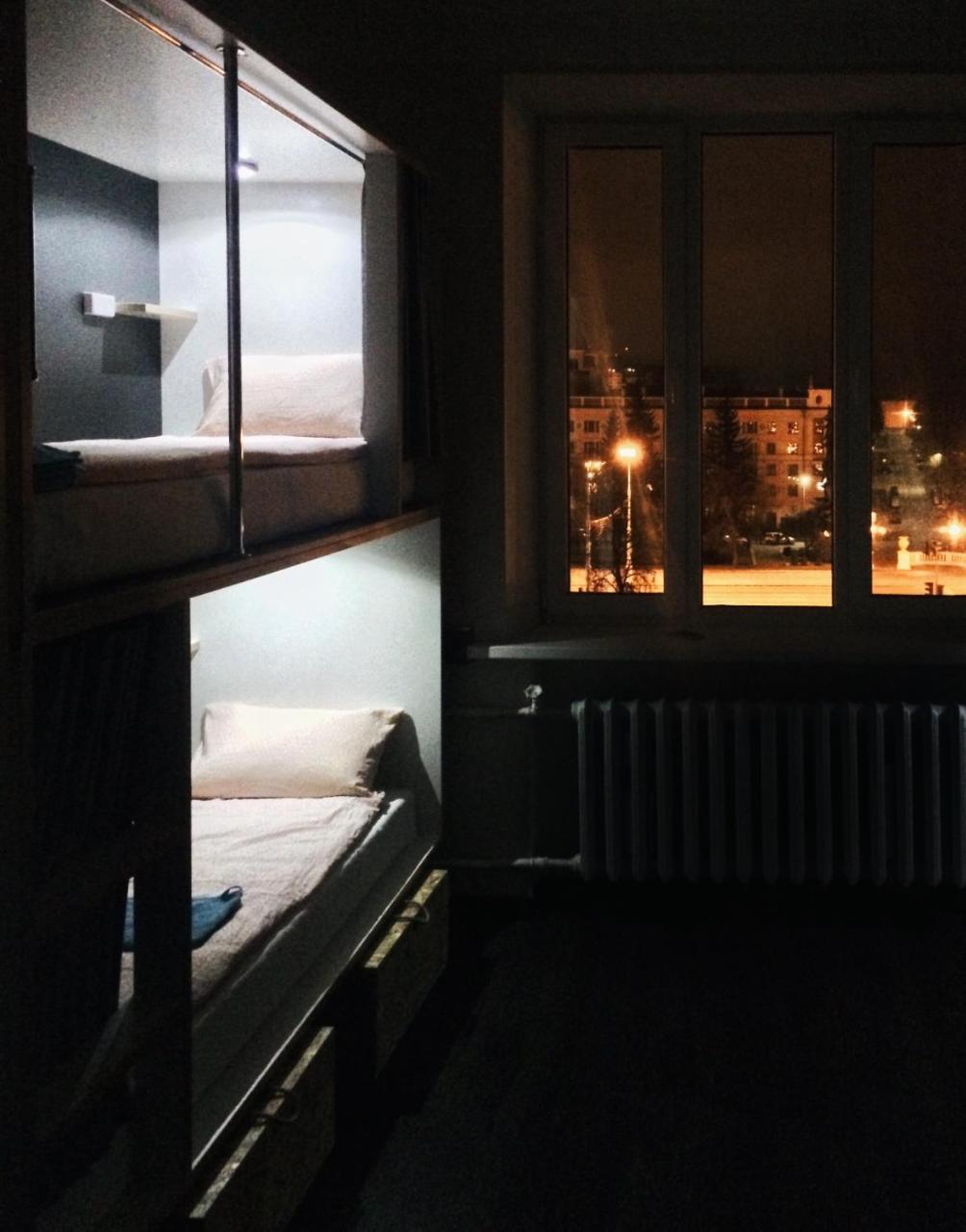 Hostel Tower 31/18 Minszk Kültér fotó